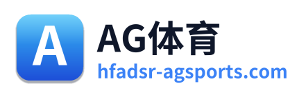 AG体育 Logo